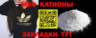 кокаин премиум Тара