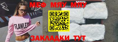 бошки Тверь