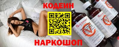 бошки Тверь