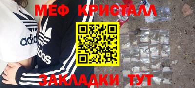 дмт Татарск