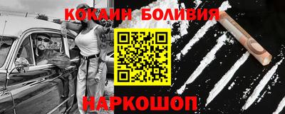 дмт Татарск