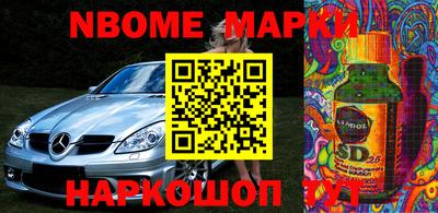 кокаин премиум Тара