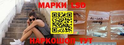 бошки Тверь