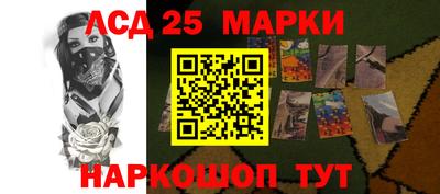 бошки Тверь