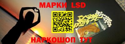 кокаин премиум Тара
