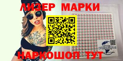 бошки Тверь