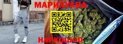 кокаин премиум Тара