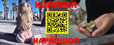 дмт Татарск
