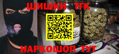 дмт Татарск