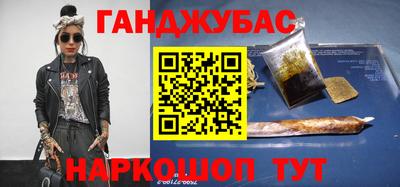 кокаин премиум Тара