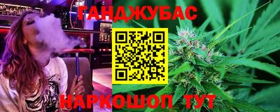 дмт Татарск