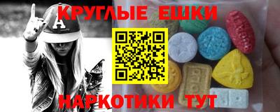 бошки Тверь