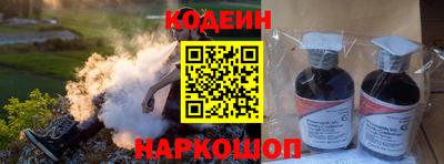кокаин премиум Тара