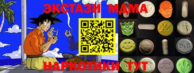 бошки Тверь