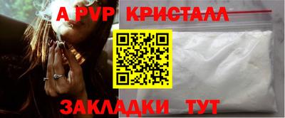 дмт Татарск
