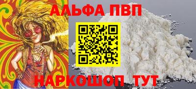 дмт Татарск