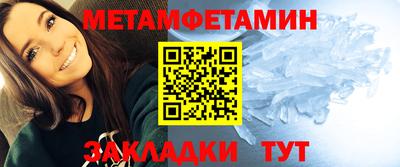 бошки Тверь