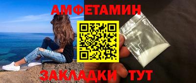 дмт Татарск