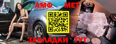 бошки Тверь