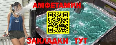 бошки Тверь