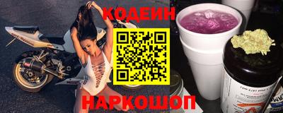 кокаин премиум Тара