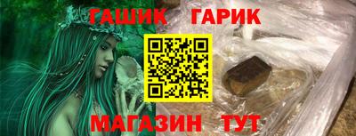 кокаин премиум Тара
