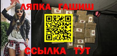 бошки Тверь
