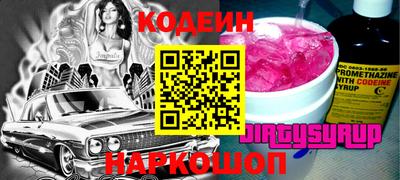 бошки Тверь
