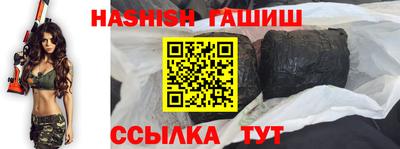 кокаин премиум Тара