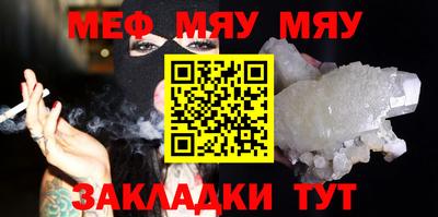 бошки Тверь