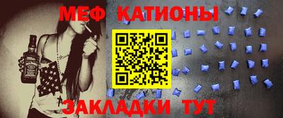 бошки Тверь