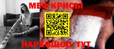 бошки Тверь