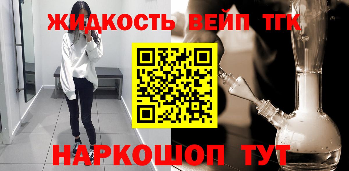 КОКАИН  Вход с VPN  Канабис  МДМА  Новоуральск  Меф МЯУ МЯУ   ГАШИШ  КЕТАМИН 